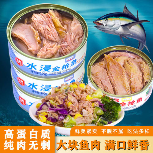配料干净新鲜日期产地直发