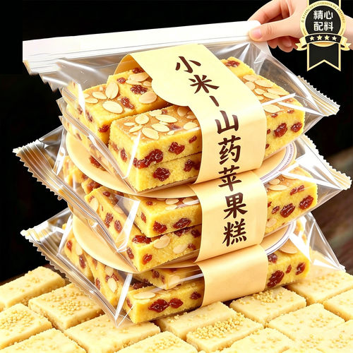 绵密松软 清甜回甘 米香醇厚 软糯易食