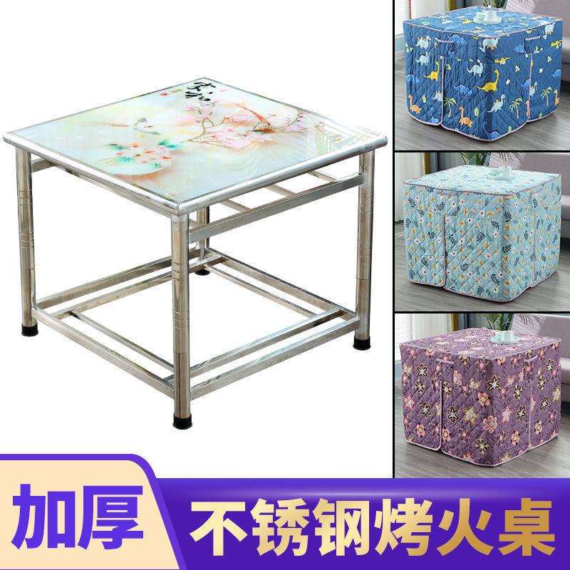 层不锈钢烤火桌子家用双正方形烤火架JTY取暖桌饭折吃叠桌用出家