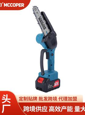 行家选手多能无刷打草机充电式持园林修IWB机小型功枝户外延长杆