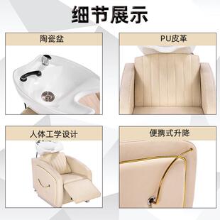 跨境可躺沙美发龙店发廊洗头发YP-M10床坐头式半躺式冲水床理店专