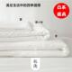 婴幼儿标准类A60支全棉被子宿 官方正51%豆棉被大夏被冬被芯酒店