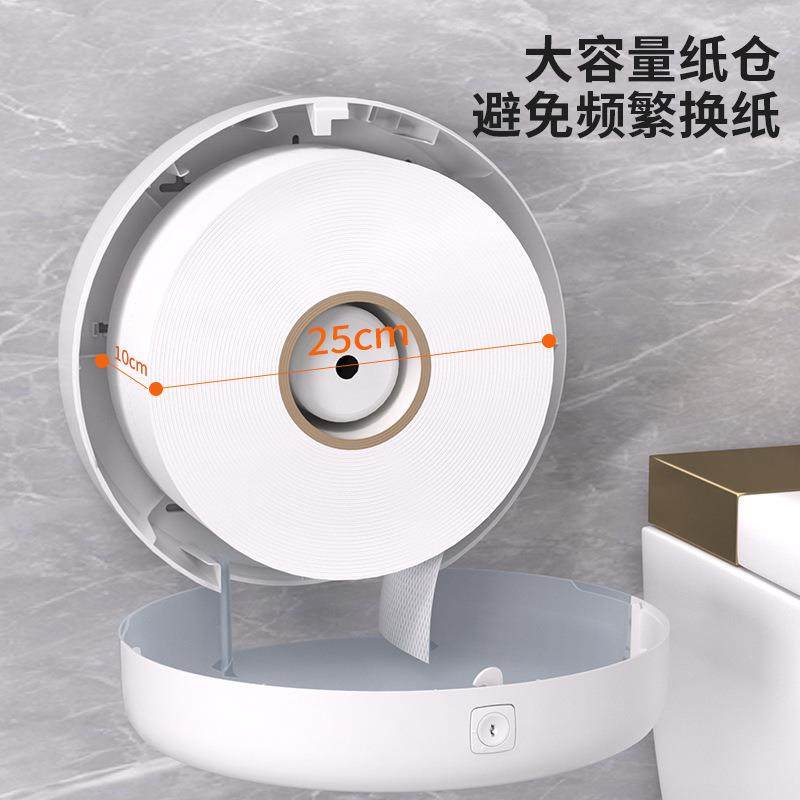大壁挂式卷盘纸巾盒所免打孔卫生间大CD-8801厕纸巾架跨境工厂,机械设备,其他机械设备,淘宝优惠券,粉丝福利购,淘宝优惠卷