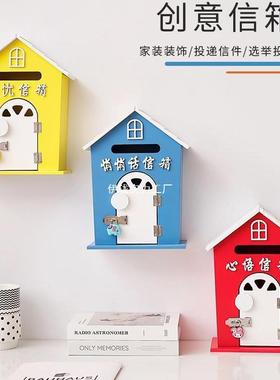 园008创田意蓝色装箱饰解优信木质沟通心语信箱学其校挂墙意见箱