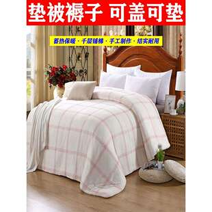 垫被褥子棉花褥铺底加厚单双人棉被垫被冬季 被 PTT宿舍家用铺床