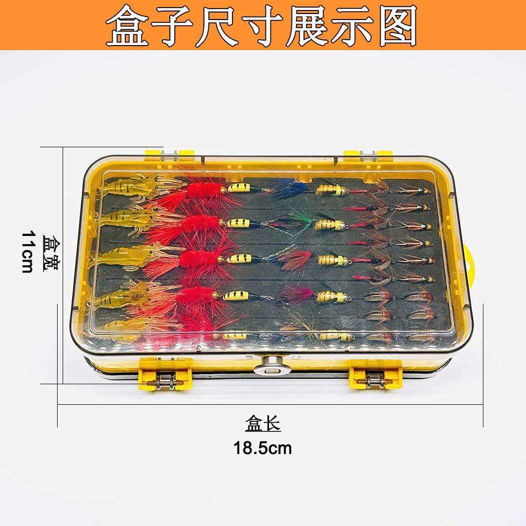 4款8枚路亚微物飞NOW蝇套装多仿式组翘嘴罗非鲤草鲈黑鳟鱼等合生