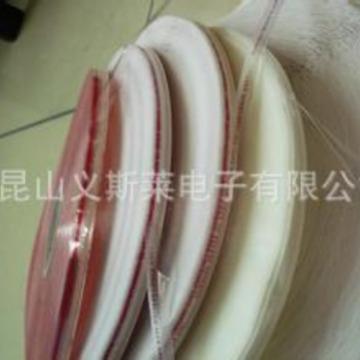 破坏性QDT带双带面胶快递袋胶邮政选举袋袋泡棉信封袋胶带