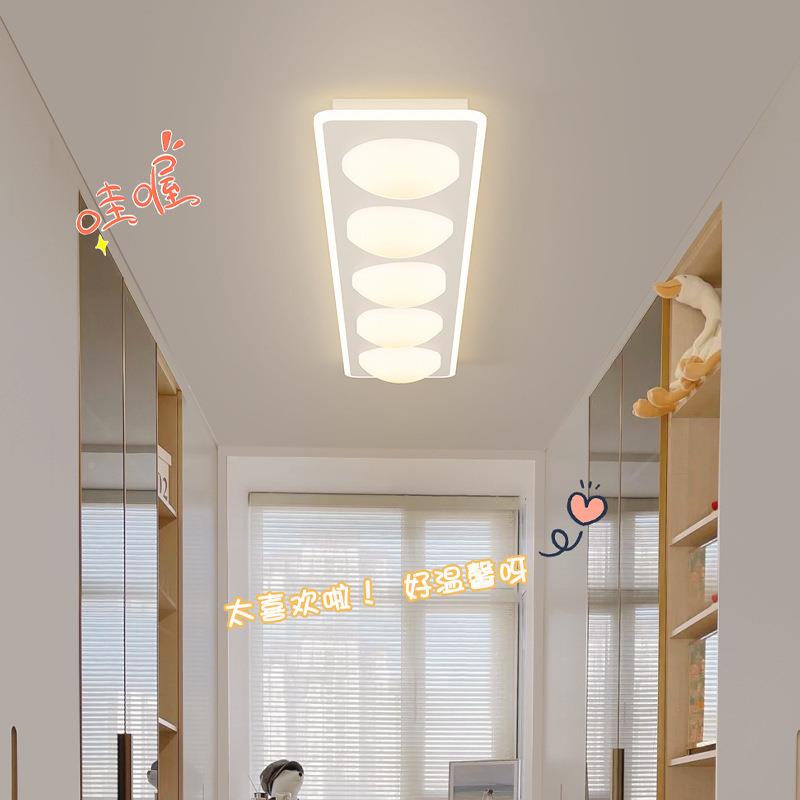 2025新款灯网气红现代简42551约大创意LED过道吸顶走廊阳台厨卫灯