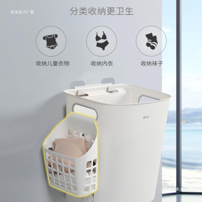 衣篓家壁挂放TSDLZLKK脏衣服间收纳筐浴室用卫生洗衣污衣脏脏衣篮