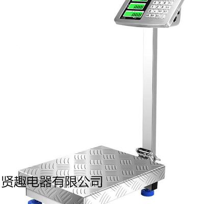 商台秤锈钢00公斤电子秤100kg水TBN电子防称精准可折叠不海用鲜磅