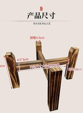 防腐实木木架缸架水石缸潮支架磨鱼架子防底座酒坛酒缸07090869底