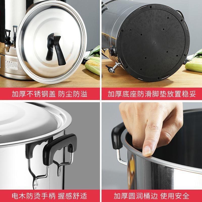 月电热开钢水桶不锈烧桶蒸煮商用大容量自动加热保水T0010温热汤