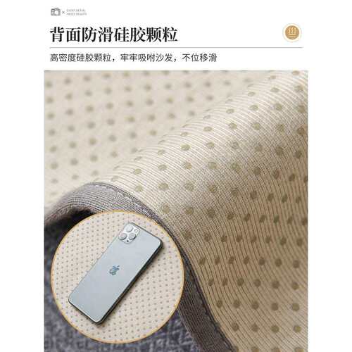 电动椅沙发垫单头等舱防滑垫坐四季通用能沙发套功罩一体BYG沙发