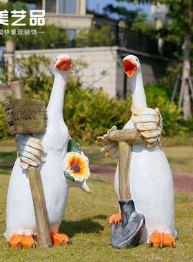 创园意YZ2002树脂物动花缸卡通鸭子雕塑摆件花庭院户外饰园林景观