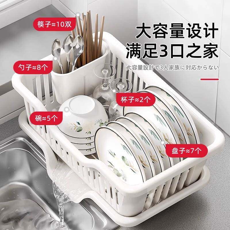 2020碗收纳架沥架水碟碗盘厨房沥水塑料家单层小型筷滤用水架加厚