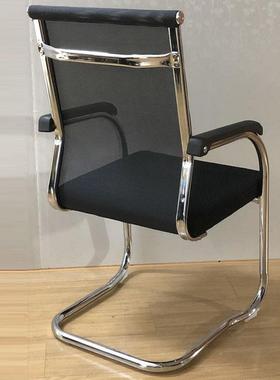 现简约黑色职网布海绵代坐垫手椅工文员办公电脑椅带WDO扶老板椅