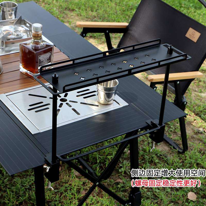 山野步林GuideSeries户外露营折叠野餐桌边配件置物架灯杆悬挂架