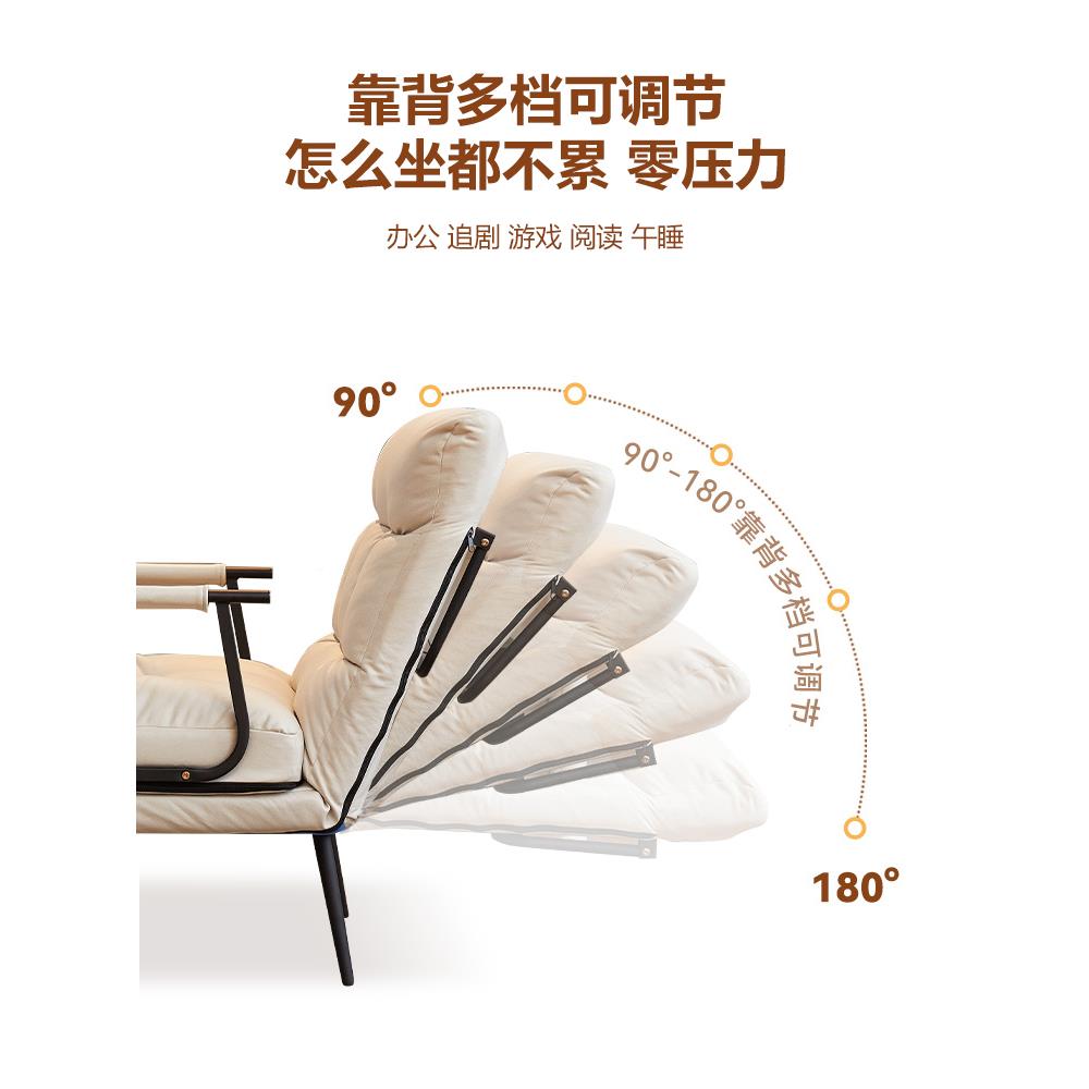 躺椅躺折午休电脑办公室靠椅背折叠可可座叠两ASZ用椅懒人沙发椅