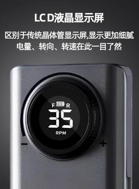 携新款雕刻打磨UV-174201专用去死皮磨修甲充电式便文玩台电机动