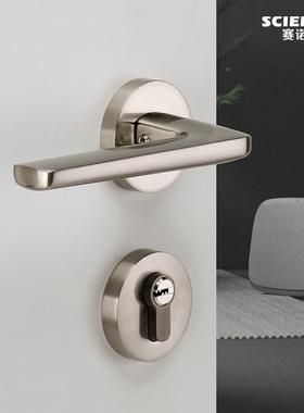 械MS-23101房门锁室卧室手黑色分体内现代简机约静柄音木门把手家