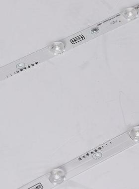 厂家直销圆形清软膜拉膜透灯高透室MDHY001内LED亮软膜吸顶灯白色