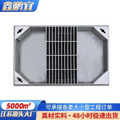 锈钢格格栅井盖水污水下道水篦子MRL隐不形井盖栅排水沟盖板