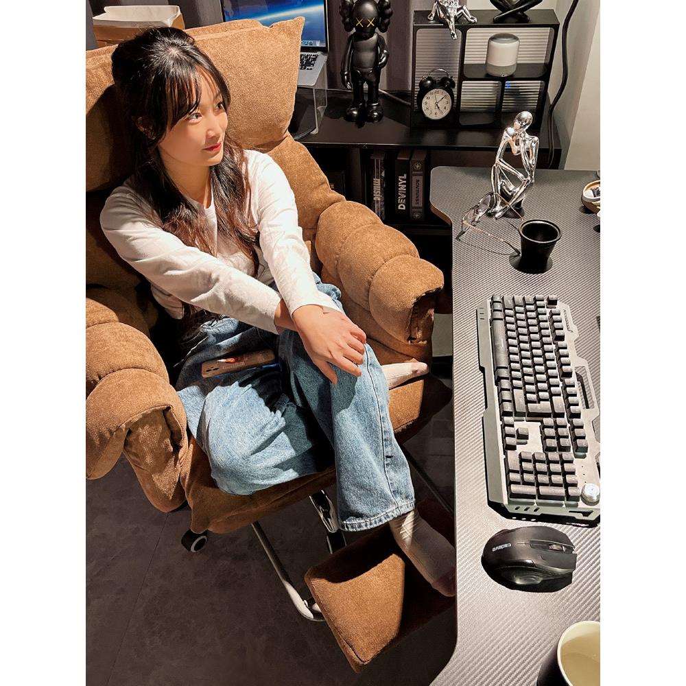 懒人电脑椅舒适久坐沙GOX发椅电家竞椅子室书桌椅用卧房办公椅靠