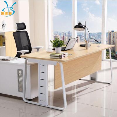 办UWR公具家现代简板式老理板桌约大班台办公桌椅组合主管经桌
