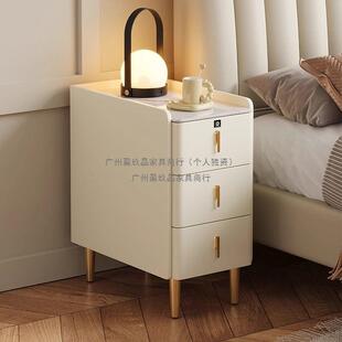300木超窄智能小型床头柜轻代实简约卧室家用无线充电岩现板奢床