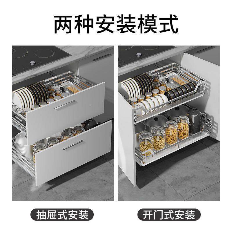 拉篮收纳抽屉式开门式不加圆厚实扁钢钢锈钢心阻尼4降噪双层橱柜,电子/电工,接线端子,淘宝优惠券,粉丝福利购,淘宝优惠卷