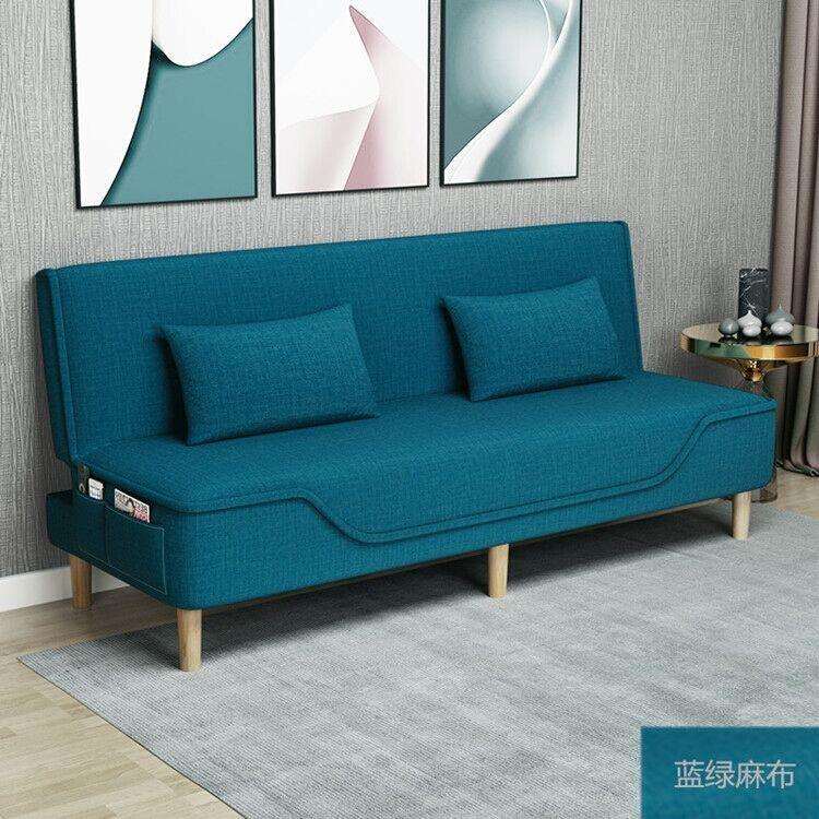 型可沙发床洗10026115两用沙发午休小户型沙发单人双人折叠出租房