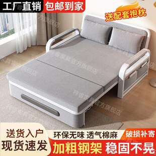 沙发床叠能床一体两用客ZAC厅多折功缩床棉麻可拆洗家用简易午伸