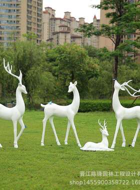 创意户外玻塑璃钢小鹿室外雕卡通假山庭公CF-2213院梅景观落地花