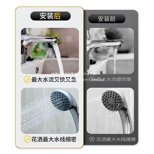 2020管恒格尔增压泵家用全自动小型自吸2泵自来水道抽水泵20v加压