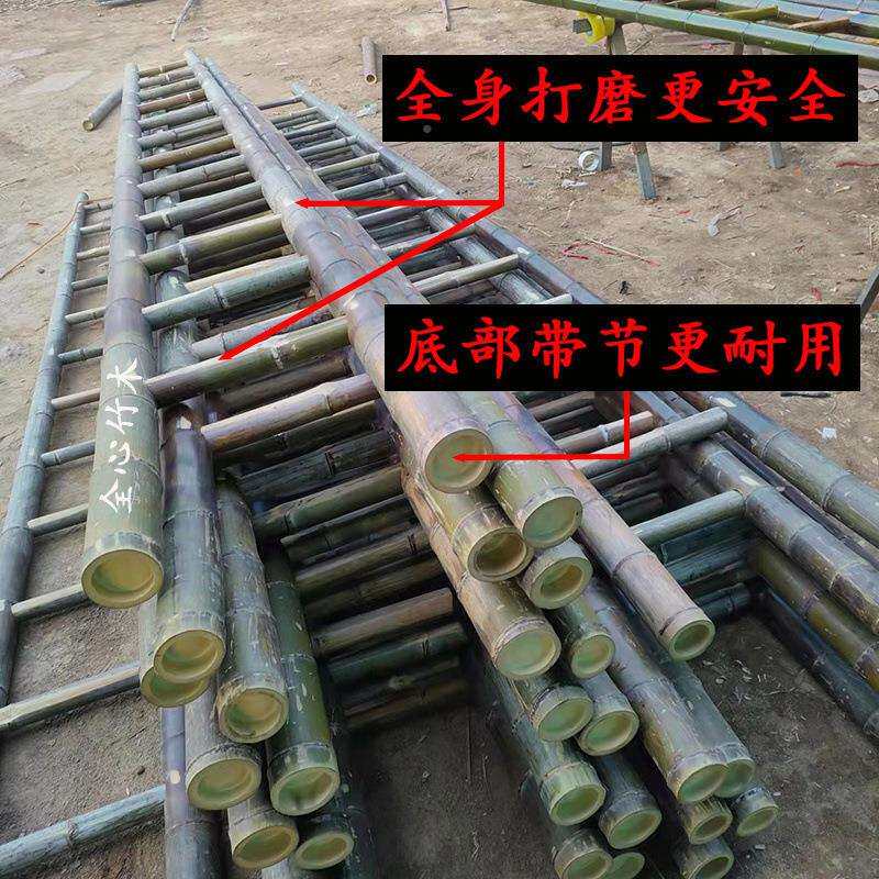 毛竹米梯子家用直梯34米5米6米电力工程米幼EIO2儿园演垒德株