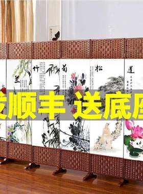 中式屏12329风隔断厅205客新款折叠移动卧室遮挡帘隔板家用办2公