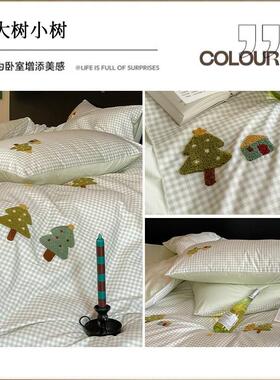 10床0S件贡缎式长绒棉全棉四件套可爱mau爱纯棉三套被套床单笠床