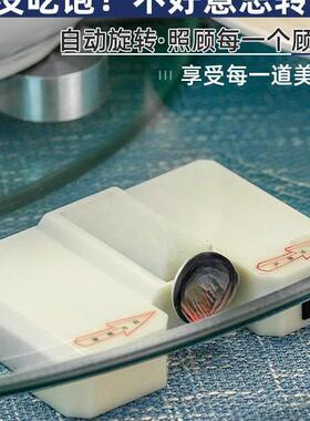 自动器转桌器旋转盘家用餐电酒店转圆桌转FEQ盘器饭桌桌器动转盘