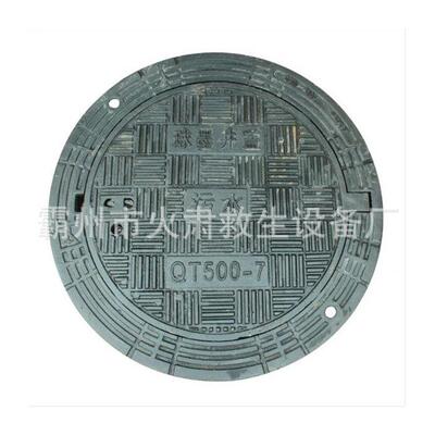 下水道用圆形水球墨井盖铸排水防沉降井盖铁圆形NGP防坠落污井盖