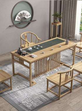 茶木现禅代简23437原约办公室阳台茶台意功夫泡新品新中式实木桌