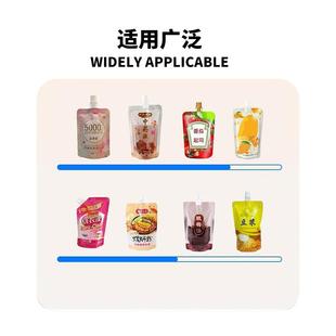 生产设备旋罐装 吸给嘴袋式 旋盖一TGB 机面桌转式 全自动自立袋灌装