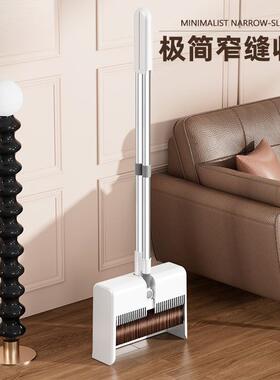 窄组缝装收纳扫DkB6jix4把套簸箕家用地笤帚捎扫帚新款合不粘扫扫