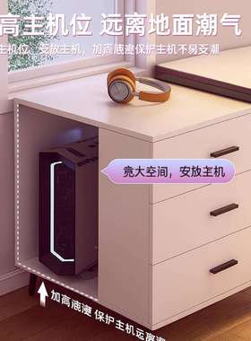 电脑桌式家书桌卧室学生用台写组字桌带抽屉职员桌子桌QTQ椅合办