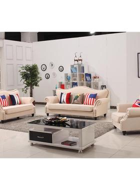 村美式皮制沙发乡实木小欧户型具三人位式简约SY-17804客厅家整装