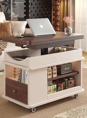 木中风实茶几升降可折叠客厅沙发边几移动小推几F987MMM7车家用角