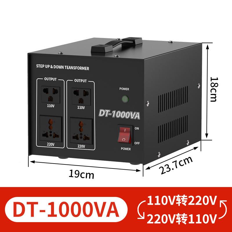 升降变压器3200W家用变电源压器双向转换20V转DT-2000V110V欧美10
