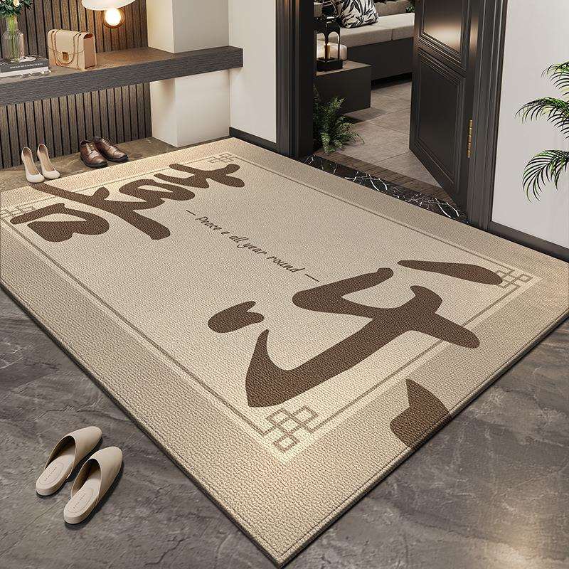 入户BST门新中式现代家用进门地口地垫可锭制擦玄关垫免室外地垫