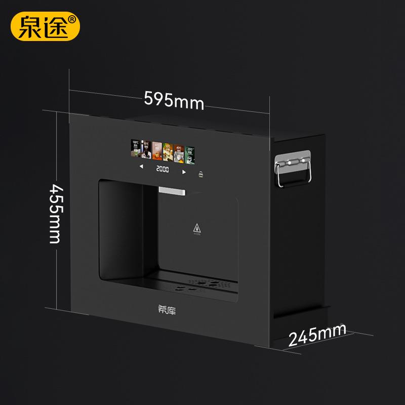 嵌入式直嵌入式管饮机管线机家用无水箱接可桶水水即热壁挂净饮装