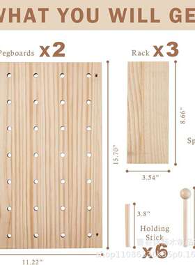 实客木洞洞墙MMV板入户玄关壁装饰置物展架收纳架厅壁挂示架