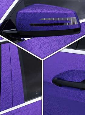 元汽车改色膜宇紫色车身宙饰内PVC工厂直供外贸WRM跨境热销